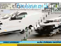 Opel Vivaro - L2H1 75 kWh Elektrisch Airco Cruise 360Camera Carplay 3 Persoons Navi PDC Elektrpakket 
