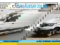 Volkswagen Crafter - 35 2.0 TDI L4H3 141PK DSG Automaat dHollandia Laadklep Airco Camera Carplay Cruise Navigatie PDC 3 Persoons Sidebars 
