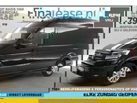 Volkswagen Crafter - 2.0 TDI DSG HIGHLINE EXCLUSIVE L3H3 | FACELIFT MODEL | BPM VRIJ | NIEUW 3000KG TREKHAAK VIRTUAL ADAPTIVE CRUISE LED 140PK CARPLAY 17&quot;LMV 