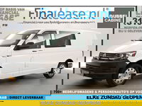 Volkswagen Transporter - 2.0 TDI L2H1 Dubbele Cabine Airco Cruise 6 Persoons Elektrpakket Sidebar Trekhaak 